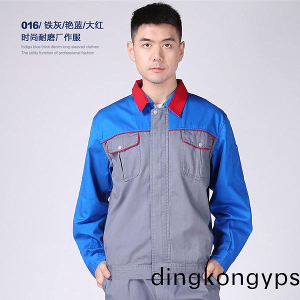 春秋套装纯棉耐磨厂装