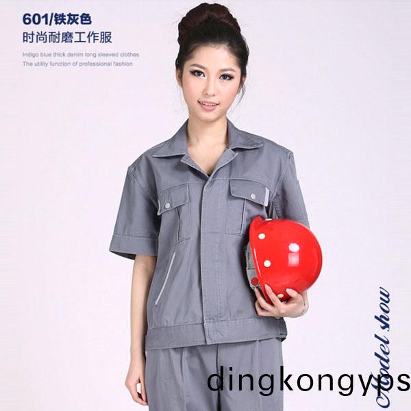 夏季纯棉短袖工作服